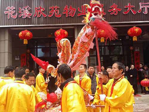 龍燈進小區，安居喜樂居